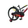 Umit Casper 20´´ Rower