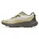 Merrell Agility Trail trailsko