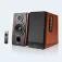 Edifier R1700BTS 스피커