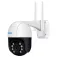 Escam QF518 security camera