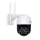 Escam QF518 security camera