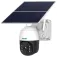 Escam QF724 security camera