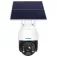 Escam QF724 security camera