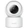 Imilab C20 Pro security camera