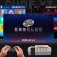Powertv Console retrò Super Console Cube X3
