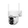 Sricam DH005 security camera