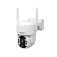 Sricam DH005 security camera