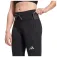 adidas Run Essentials レギンス
