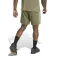 adidas Шорты Workout Essentials All-Set 9´´