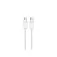 Techancy Cable USB-C TB1798 TM00351