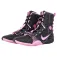 Nike HyperKo 3 拳击鞋