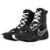 Nike Sapatos de boxe HyperKo 3