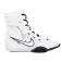 Nike HyperKo 3 Boxningsskor