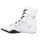 Nike HyperKo 3 Boxschuhe