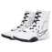 Nike HyperKo 3 복싱화