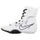Nike HyperKo 3 Buty bokserskie