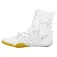 Nike HyperKo 3 Boxing Shoes