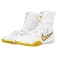 Nike HyperKo 3 拳击鞋