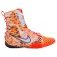 Nike Scarpe da boxe HyperKo 3 SE
