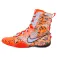 Nike HyperKo 3 SE Boksesko