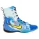Nike HyperKo 3 SE Boksesko