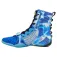 Nike HyperKo 3 SE Boksesko