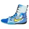Nike HyperKo 3 SE Boxschuhe