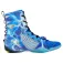 Nike HyperKo 3 SE Boxschuhe