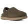Ugg Goldenstar klompit