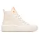 Refresh 175062 Trampki