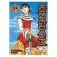 Editorial ivrea Kingdom 34 Comic
