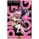 Fandogamia editorial Ping Kong 1 Comic