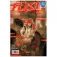 Panini Bande dessinée Absolute Flash 03