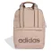adidas Linear Essentials 19L backpack