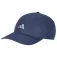 adidas Gorra Running Essential Climacool 6 Panel Baseball
