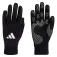 adidas Tiro Competition 장갑