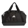 adidas Tiro Medium Bottom Compartment 51L 더플백