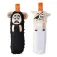 Yy vertical Sheep lugtstopper