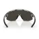 Bliz Matrix small sonnenbrille