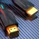 Vention AAUBI HDMI cable