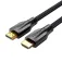 Vention AAUBI HDMI cable