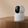 Xiaomi C201 security camera