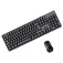 Approx APPMX245 Keyboard And Mouse