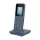 Grandstream WP826 无绳座机