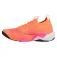 adidas Vambes Rapidmove ADV 2