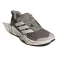 adidas Rapidmove Go lenkkarit
