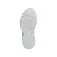 adidas Rapidmove Go 运动鞋