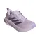 adidas Supernova Ease 2 running shoes