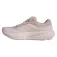 adidas Supernova Rise 3 løpesko