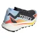 adidas Terrex Agravic GORE-TEX® trailsko